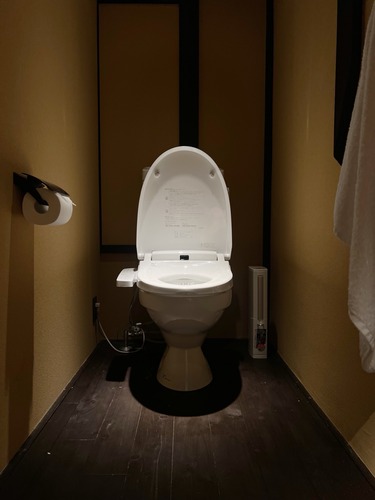 Image gallery image
